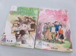 2僕たちはなぜ働くのか.jpg